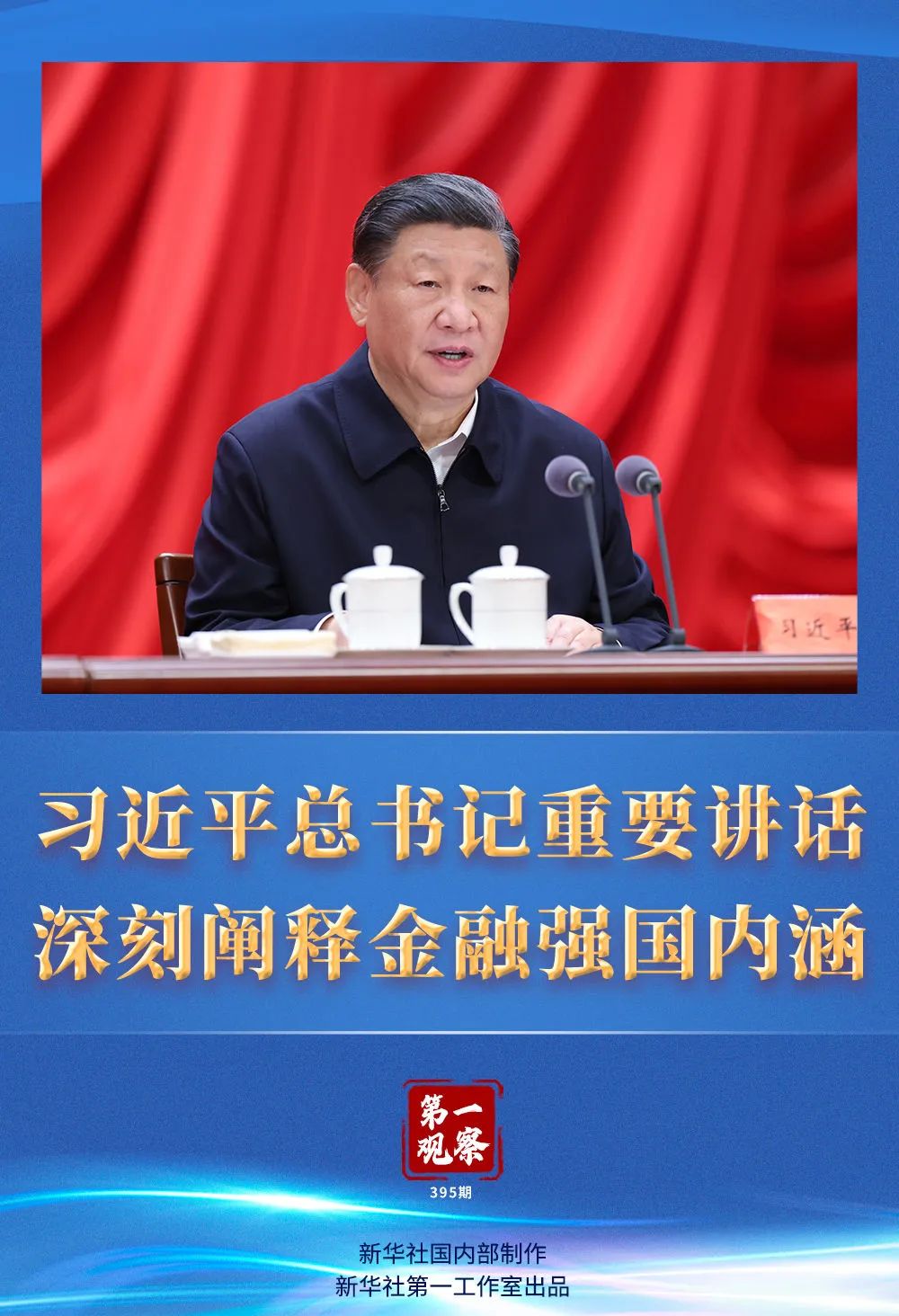 14ceb271639ab41479f6e958d97c563a.jpg