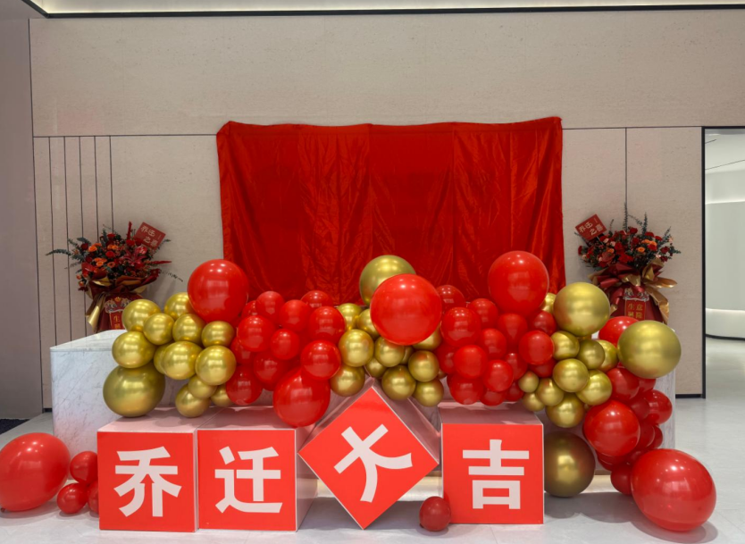 微信图片_202503261710476666.png