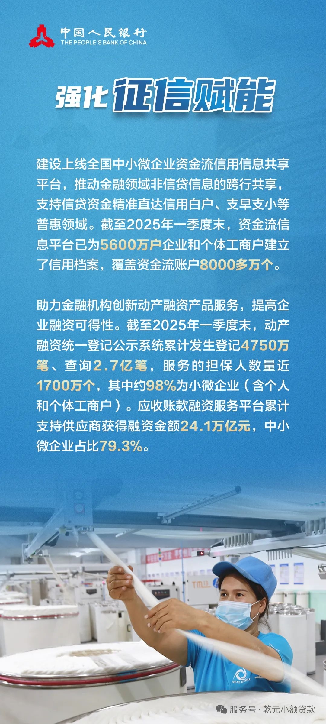 7777.jpg