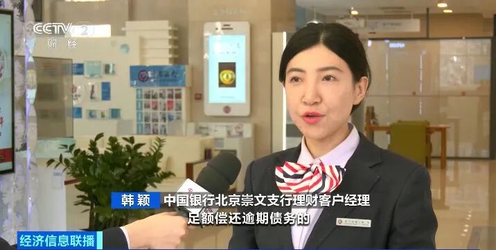 微信图片_2026-01-12_140324_046.jpg 微信图片_2026-01-12_140324_046.jpg