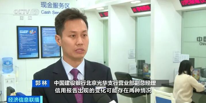 微信图片_2026-01-12_140428_342222222.jpg 微信图片_2026-01-12_140428_342222222.jpg