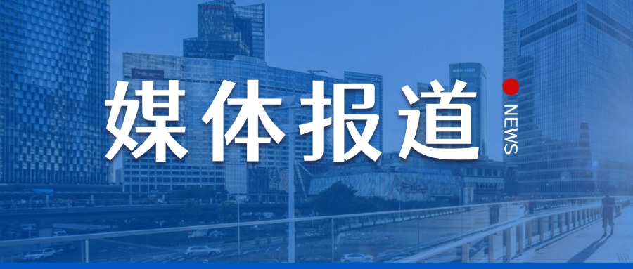 政策新规 | 征信“更新”！央行一次性信用修复政策正式落地