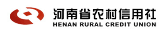 河南省农村信用社