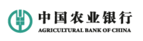 中国农业银行